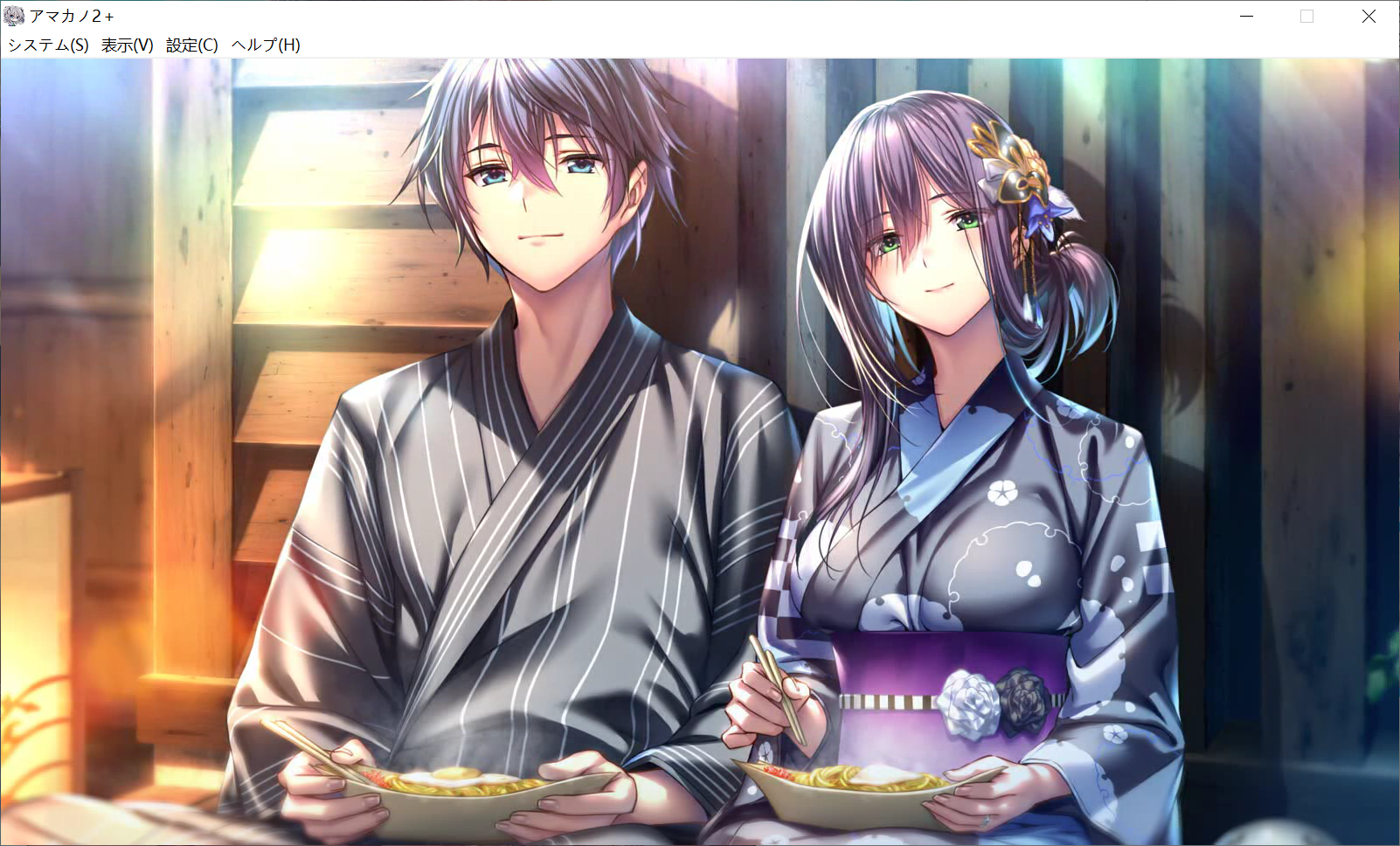 [PC-ADV游戏] 【ADV/新汉化/GPT4】甜蜜女友2+/ アマカノ2+ 附特典 [度盘]【9.5G】