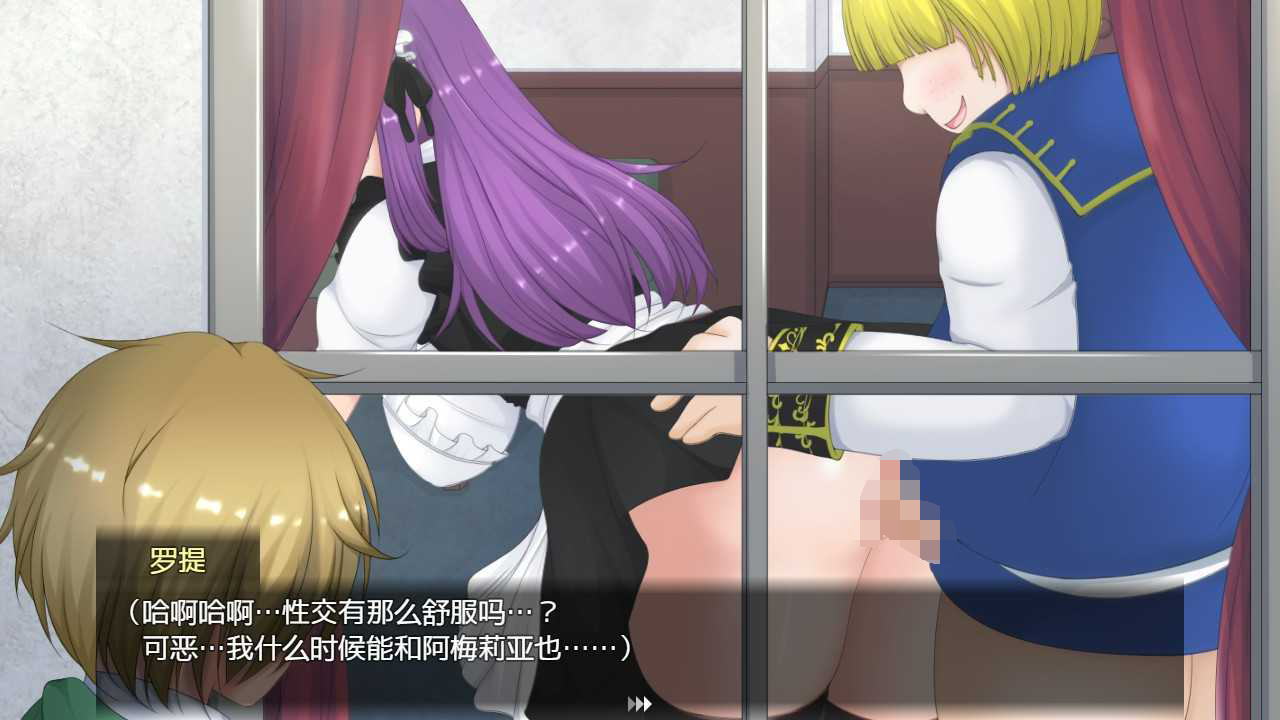 [PC-RPG游戏] 【RPG/官中/无码/有动画】NTR 紫发魔女阿梅莉亚 Witch Amelia V1.5完整版【700M/度盘】