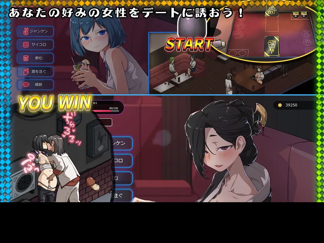 [PC-SLG/官中] 情欲古式按摩店 -沉迷秘密服务的母女们/情欲の古式マッサージ店 -裏サービスにハマる母娘たちVer1.8 全存档+CG PC端[0.85G]