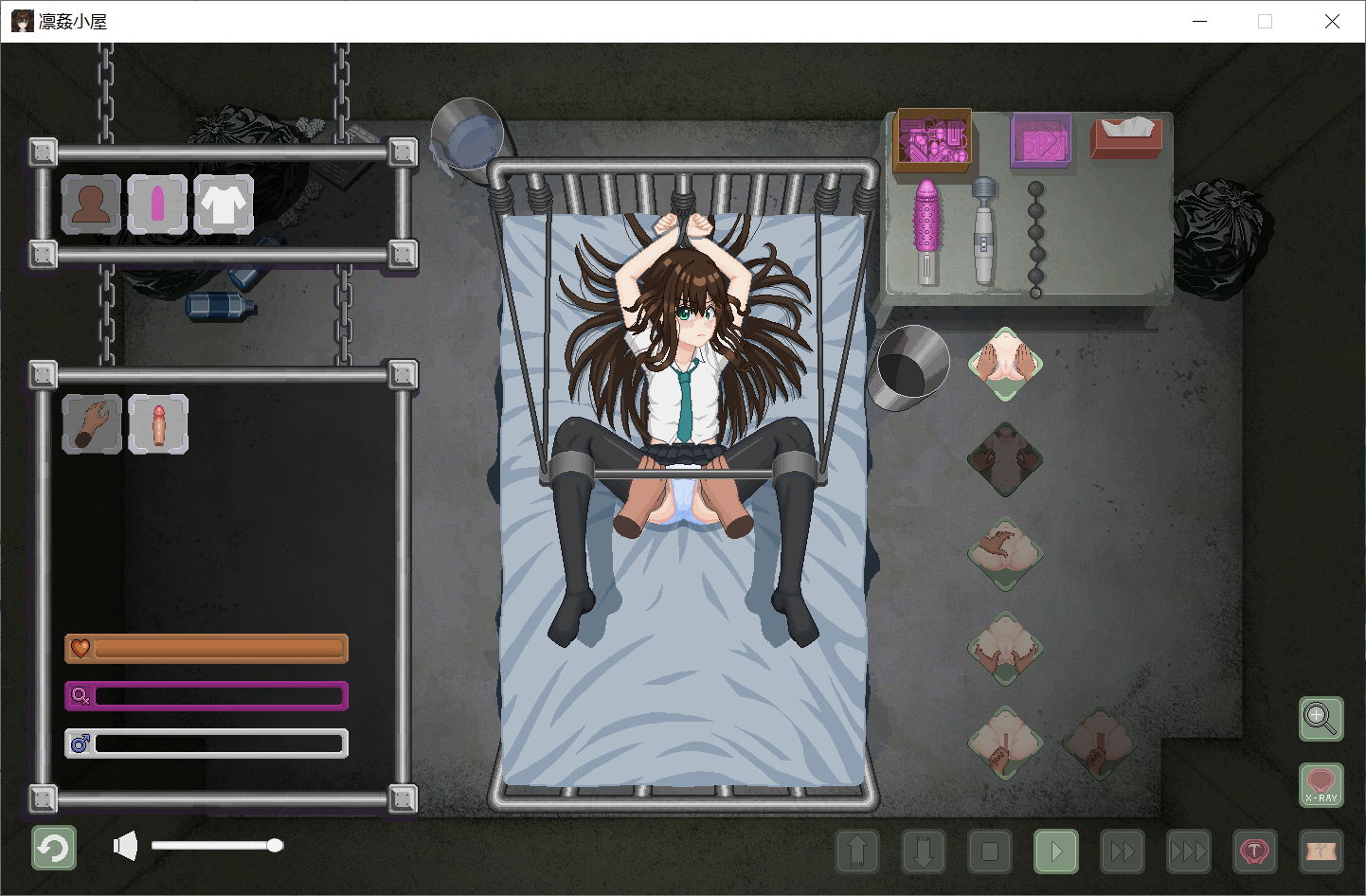 [PC生肉-SLG游戏] 【SLG/更新/像素动画】凛姦小屋 V2.11【250M/度盘】