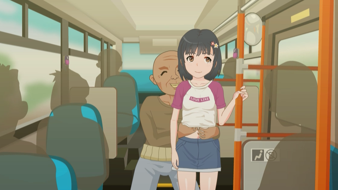 [PC-RPG游戏] 【RPG/AI翻译+润色/有动态】四季村的大津猛~しこ村のおッーモ!~ AI润色版【1.4G】