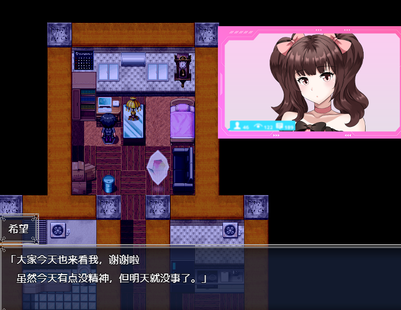 [PC/安卓-日系RPGAIGPT汉化]満員電車～推しの配信者 痴漢被害事件～ 满员电车之痴汉被害事件1.0 XY版[双端974M]