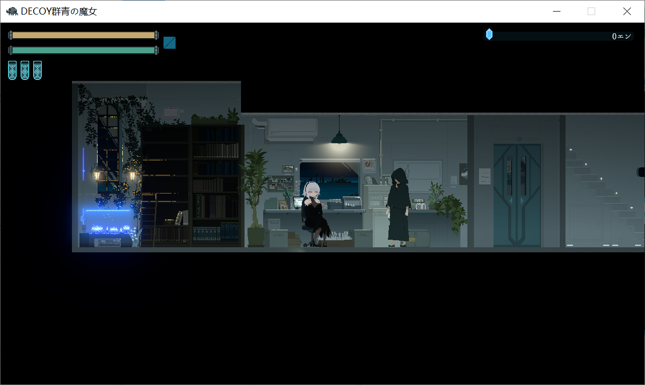 [PC生肉-ACT游戏] 【RPG/新作/有动画】DECOY 群青の魔女【1.1G/度盘】