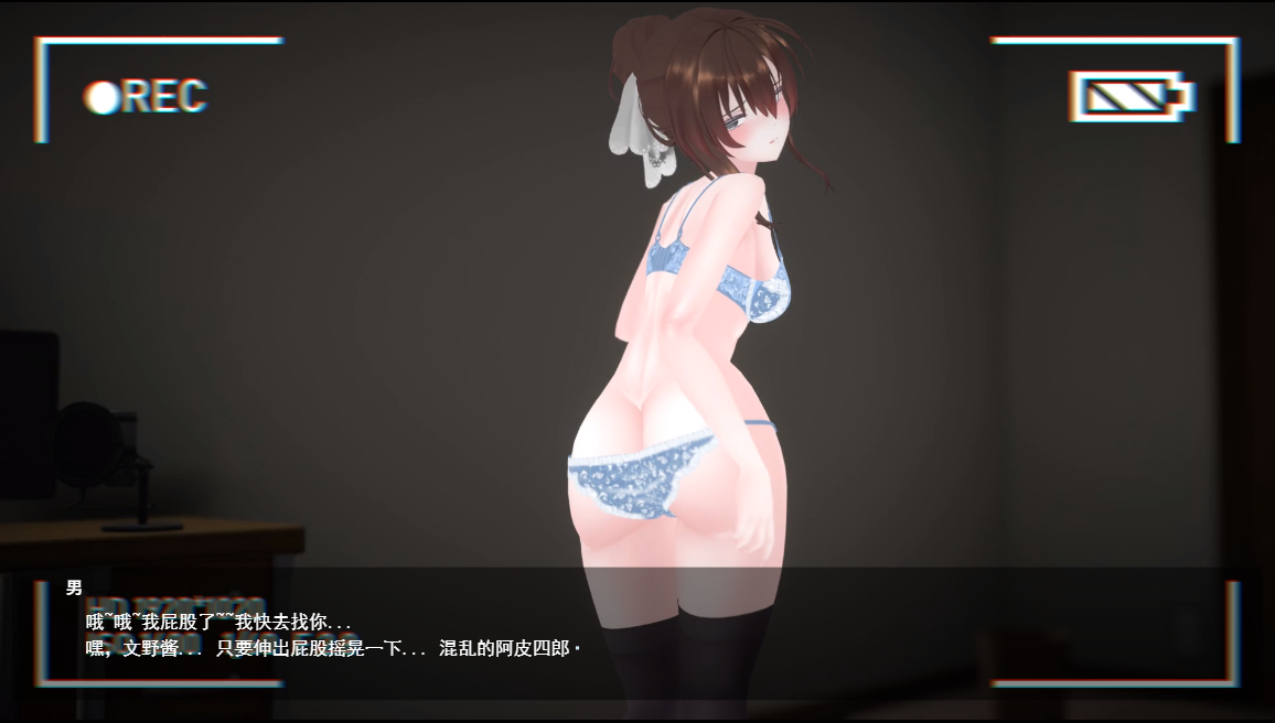 [PC-SLG游戏/3D/NTR] 【SLG/新作/机翻/全程动画】连绵雨中~我的清纯女友寝取摄影/ 長雨～僕の清楚彼女を寝取らせてハメ撮りしてもらいました V4.5【3G/度盘】