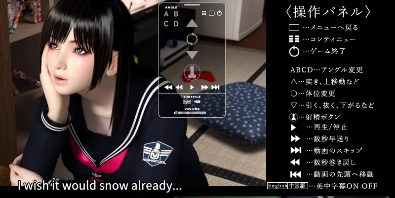 [PC-SLG/官中/NTR] 梅麻吕新作 朋友游戏 FRIENDS GAME 官方中文 [2.9G]