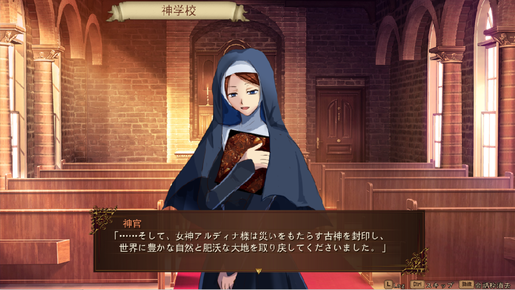 [PC-RPG游戏] 【RPG/新作/机翻】海洋性活日記【560M/度盘】