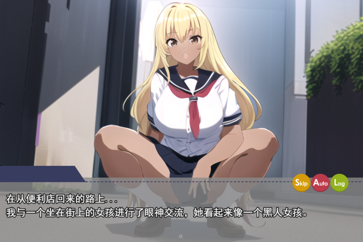 [PC-RPG游戏] 【RPG/新作/机翻】铸件大发明 いもうと大発明(インベンション)!【850M/度盘】