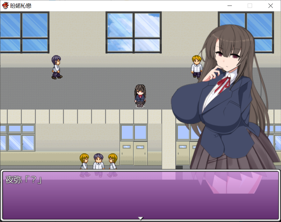 [PC-RPG游戏/机翻] [RPG汉化] 百鬼魔胎Ver.17 云翻汉化版[电脑2.33G/BD]