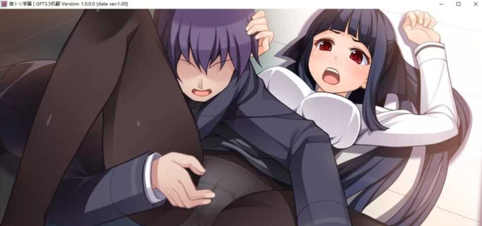 [PC-ADV游戏] 【拔作ADV/汉化】寝取学园~有男朋友也没关系！ 随心所欲ADV AI汉化版【2.1G】