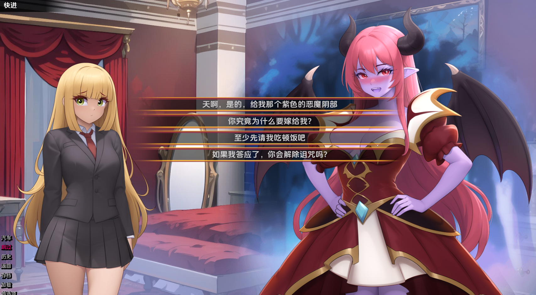 [PC/安卓SLG游戏] [日系SLG汉化动态]揭开未知的面纱 Unveiling the Unknown 0.72[双端813M ]