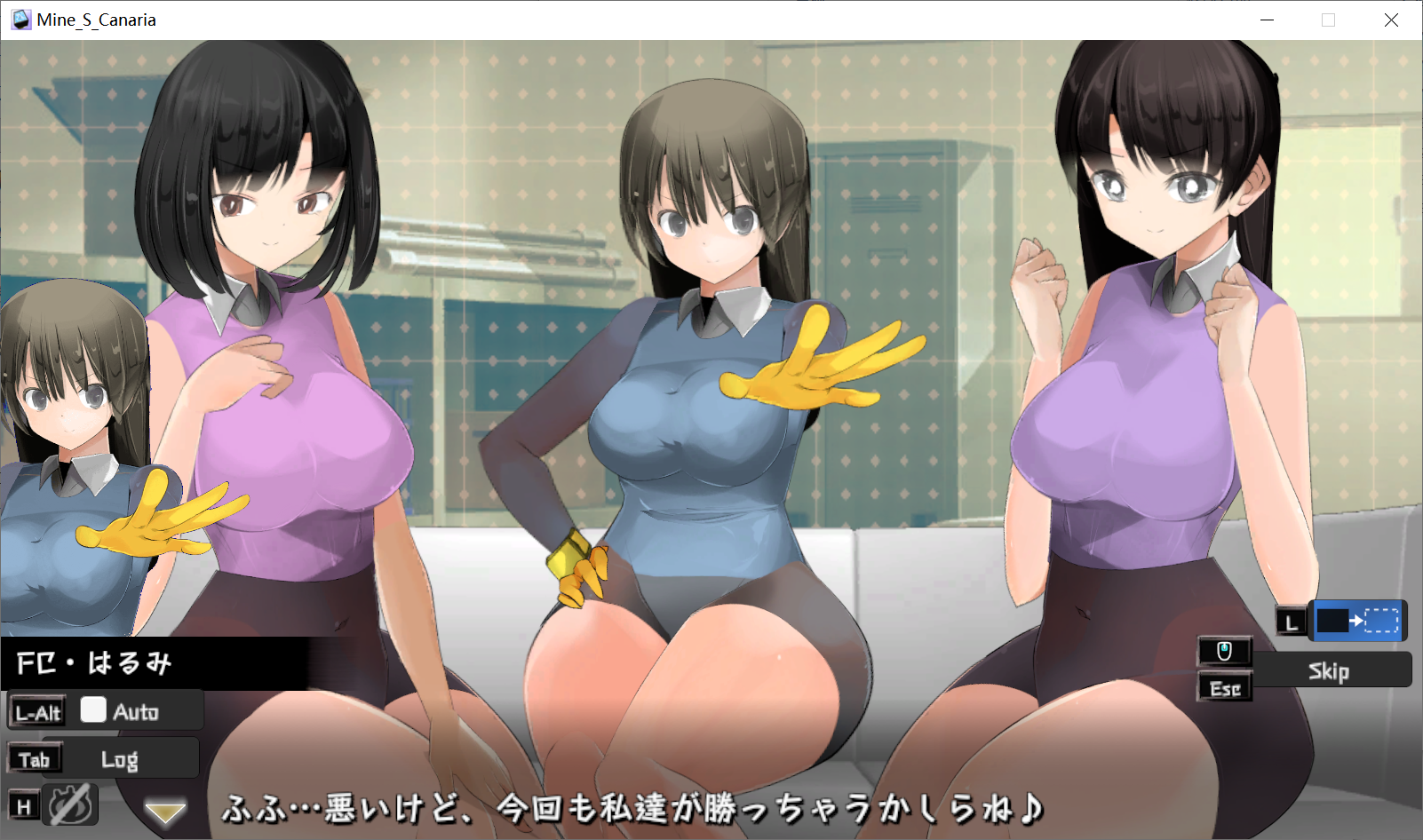 [PC生肉-SLG游戏] [TAB/日文][爆款佳作][CV/自带全解放] 色仕掛け型テーブルゲーム マインズカナリア[866M]