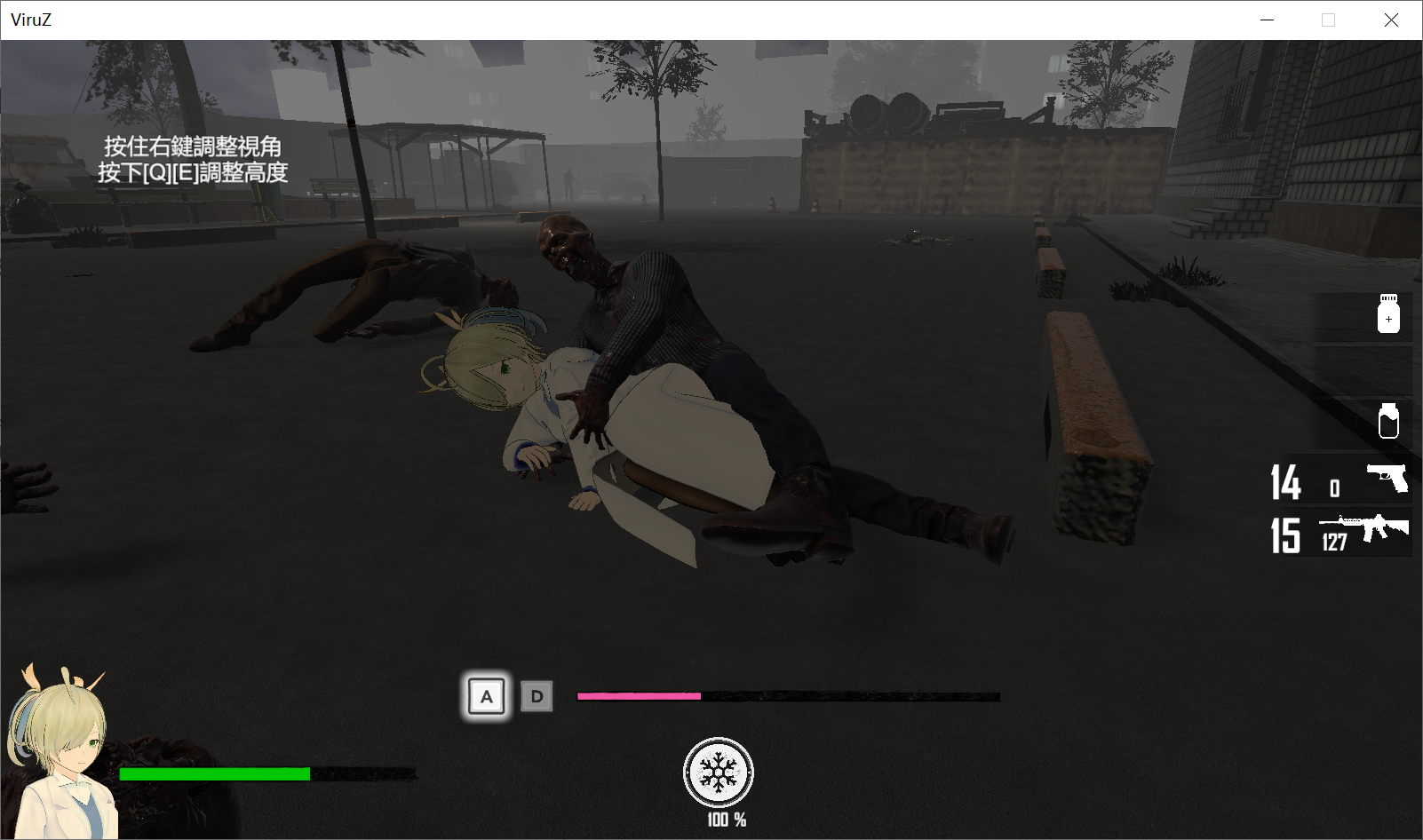 [PC-ACT游戏] 【ACT/更新/官中/有动画】ViruZ 病毒危机Z V1.04【4G/度盘】