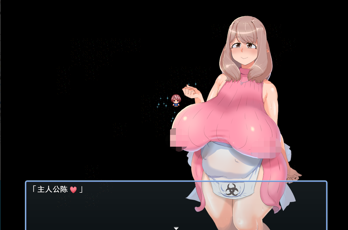 [PC/安卓RPG游戏] 【RPG/ PC+安卓/开大车】不与女人贴在一起就会死的奇怪病毒 /セクリスV1.0B【650M/度盘】