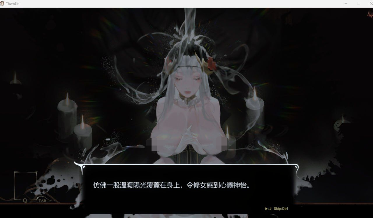[PC-究极ACT/中文/全动态] 棘罪修女-伊妮莎 V0.52 [2.4G]