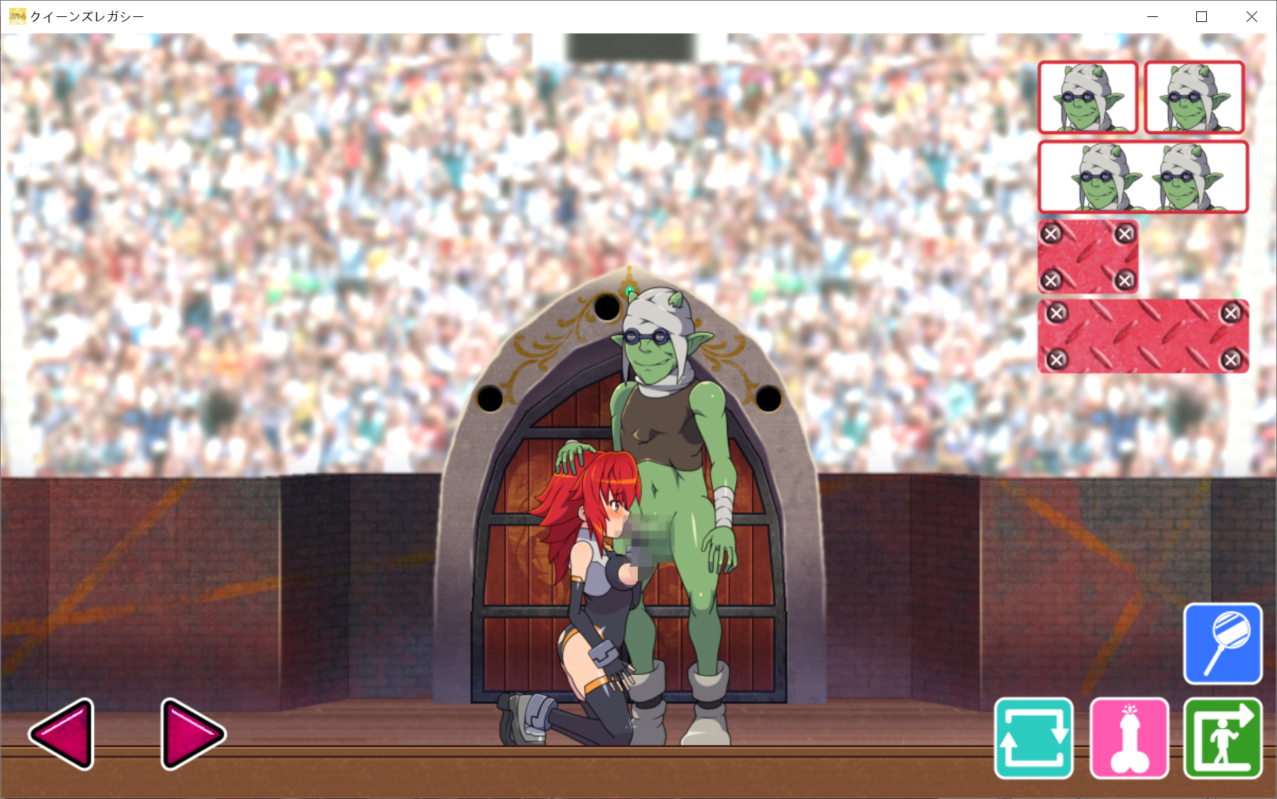 [PC-ACT游戏] 【ACT/汉化】女王的传承！DL官方中文版+全CG存档【全CV】【1.1G】