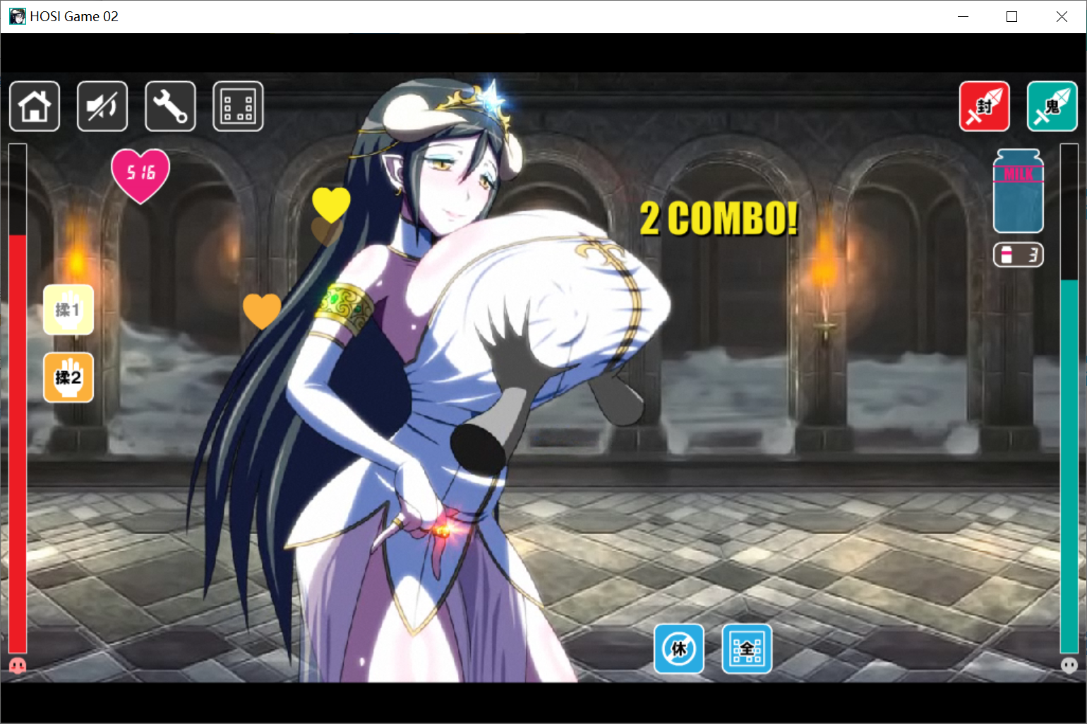 [PC生肉-SLG游戏] 【SLG/动态】ヒタスラオッパイセメテイカセルげーむ 2 : 麗しの牛魔王女【1G/度盘】