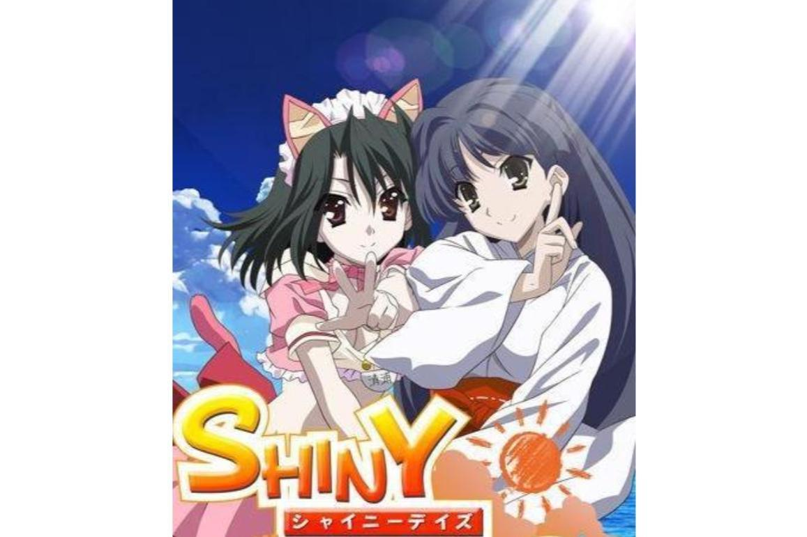 【PC-ADV游戏】Summer Days【16G】