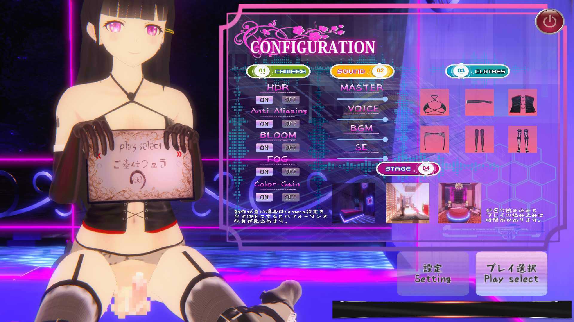 [PC生肉-SLG游戏] [pc/男M/扶他]VR ふたなり女王様 -もみじの甘々前立腺調教[2.3G]