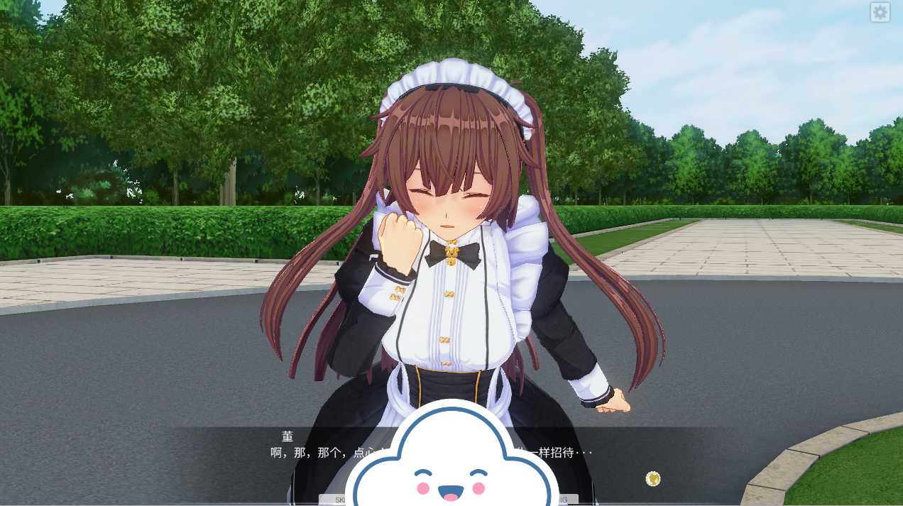 [PC-3D游戏] 【3D大作/汉化/全动态CV】 3D定制女仆2 官方中文正式版 [度盘]【12G】