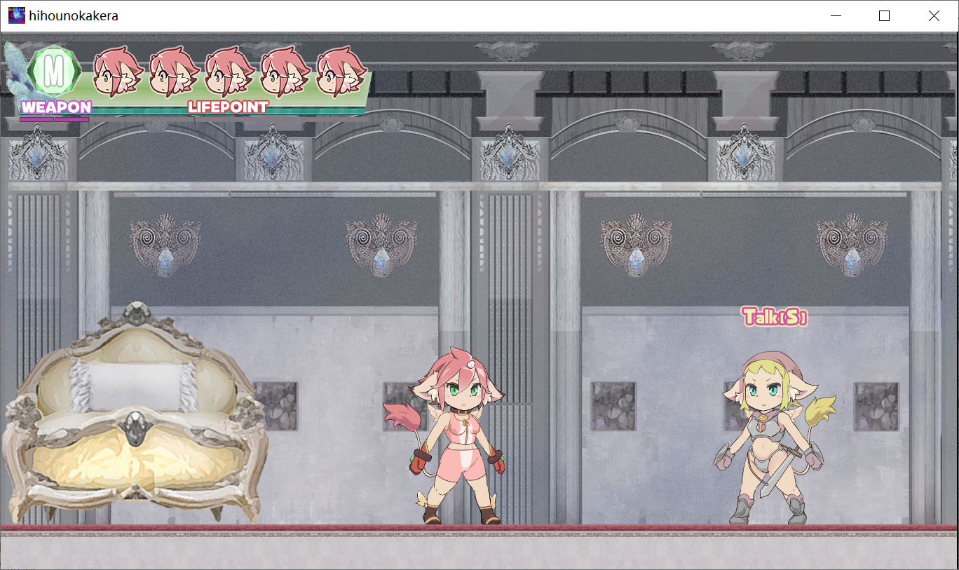 【PC生肉-ACT】秘宝の欠片 ‐Treasure Fragment【492M】