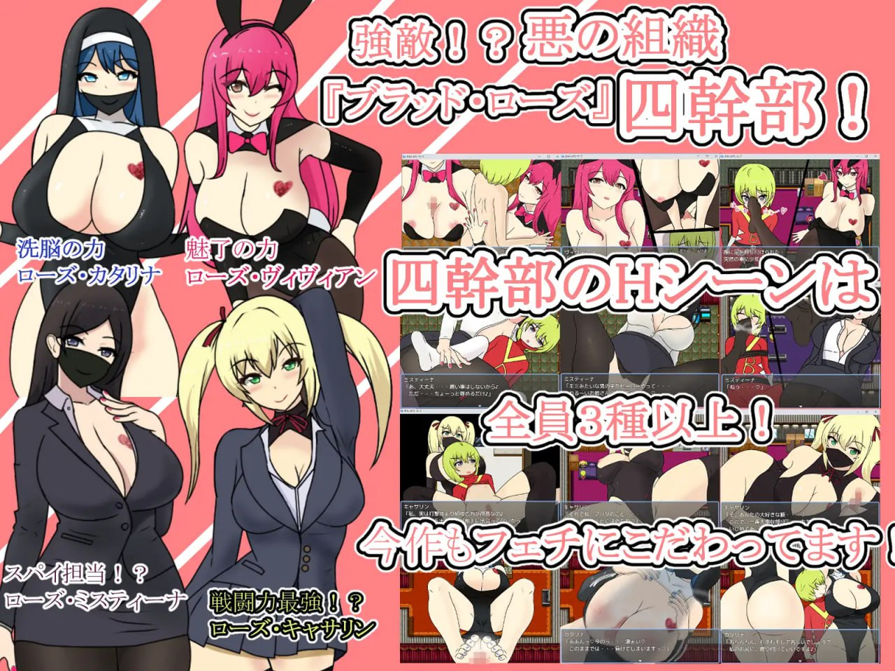 [PC-RPG游戏] 【RPG/新作/AI智能翻译】巨乳 X 正太HEROES/ おねショタHEROES V1.02【600M/度盘】