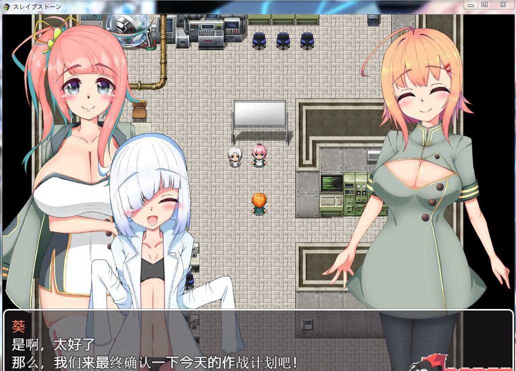 [PC-RPG游戏] 【探索RPG/汉化/重抠】奴隶魔石 精翻汉化版【400M/新汉化】