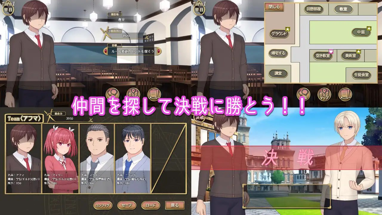 [PC-SLG游戏] 【SLG/新作/机翻/NTR】耻辱与NTR的契约 Magic Contract【1G/度盘】