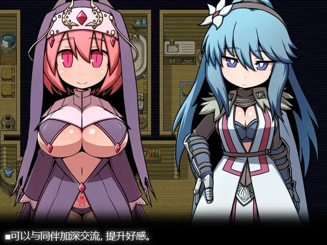 [PC-RPG游戏] 【神作RPG/汉化】SEQUEL colony Ver2.02 【700M】