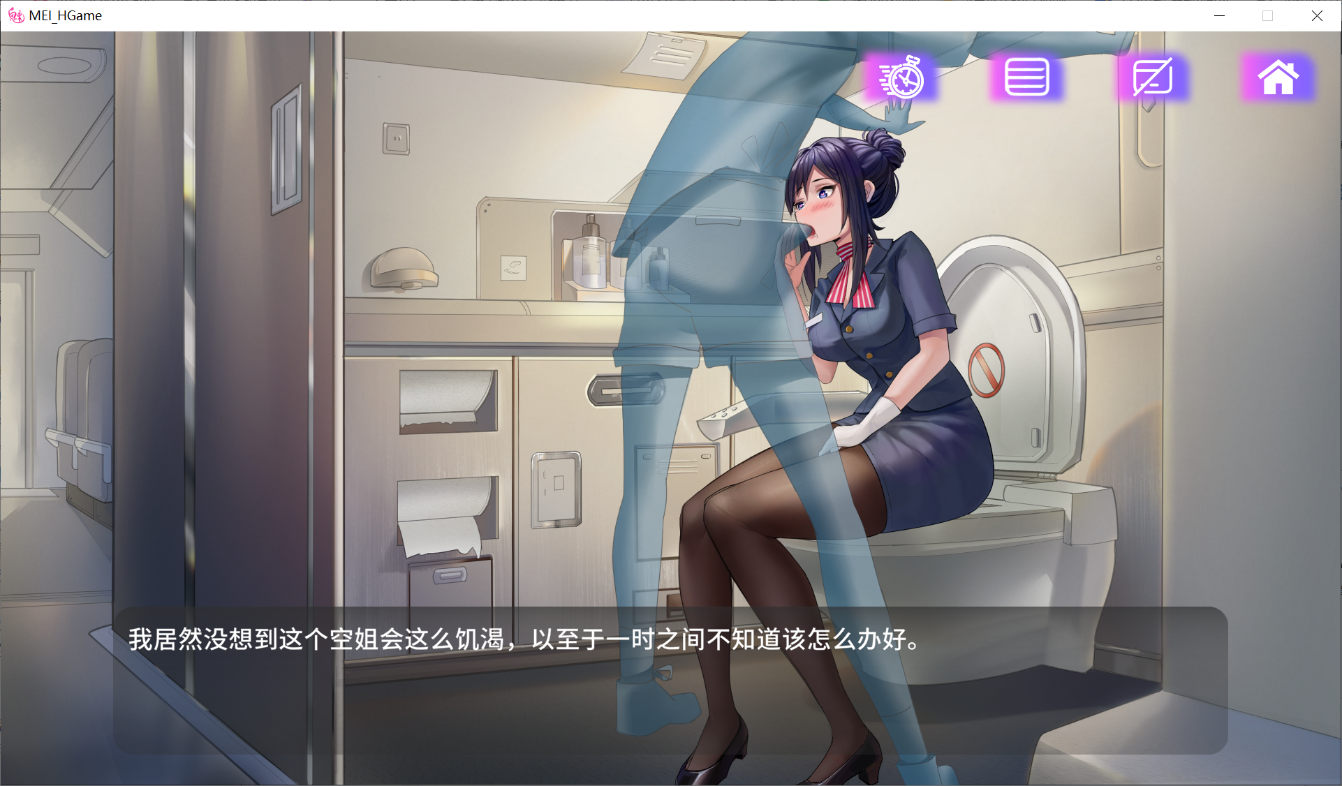 [PC-SLG游戏] 【SLG/STEAM官中/新作】Succubuzz APP / 魅App【1G/度盘】