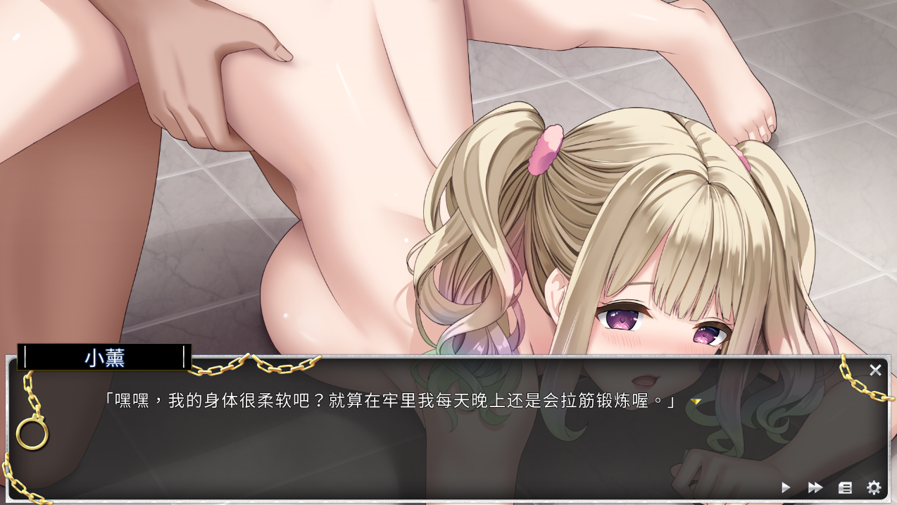 [PC-SLG游戏] 【SLG/更新/官中无码】Women's Prison 绝对人权女子监狱 V1.0.5.2 Bui10611540【2G】