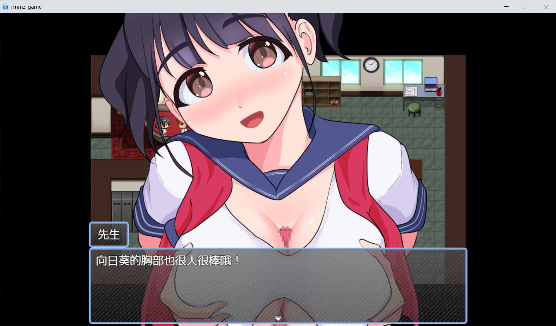 [PC/安卓RPG游戏] 【RPG/汉化】东亚学园~H的特别指导 双端云汉化版【430M】