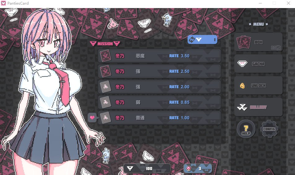 [PC/安卓-SLG游戏] 【SLG/新作/官中/无码】胖次卡片 PantiesCard V1.2.3F 官中无码 [PC+安卓]【1G/度盘】