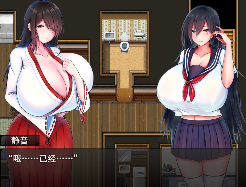 [PC/安卓RPG游戏] [日系RPG汉化]灼炎の巫女 灼炎巫女静音之爆乳母娘乳房净化故事1.3[双端1.9G]