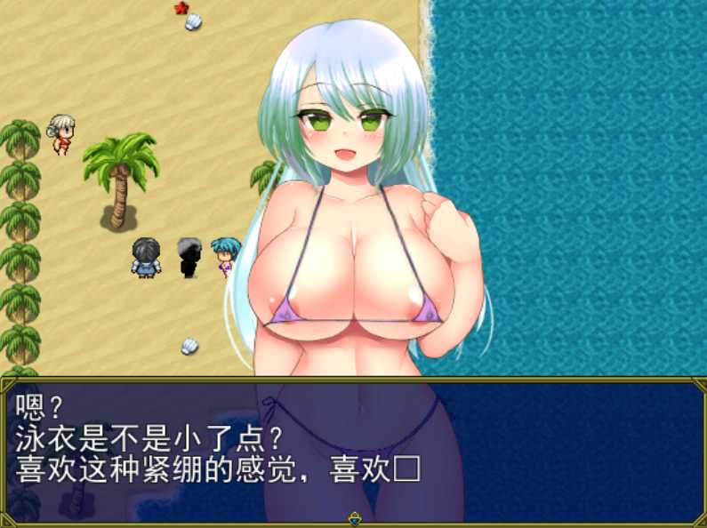 [PC-RPG游戏] 【日系RPG游/机翻汉化】三人娘と三つの話 リメイク【867MB】