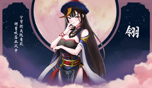 [PC-SLG游戏] 【SLG/29日更新/官中/动态无码】捉妖物语2 全DLC+五个DLC角色 Bui:10366332【4G】