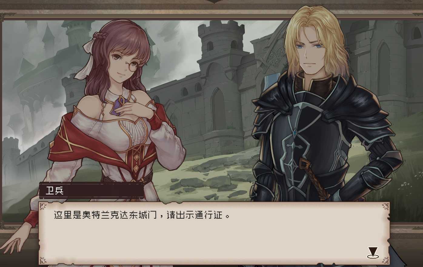 正经向？[PC-SLG游戏] 【SLG中文】未命名穿越记录 Build.9490685-1.2.2 STEAM官方中文版【电脑4.9G】