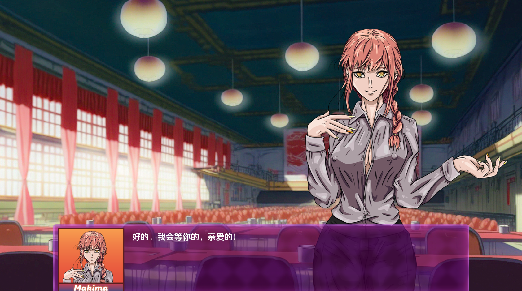 [PC/安卓SLG游戏] [欧美SLG汉化动态]所有的妻子 All the Wives [v0.1.22][双端576M]