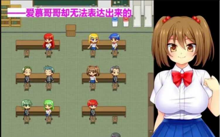 [PC-RPG游戏] 【牛头人RPG/汉化】妹妻寝取日记～能干的妹妹是打工劳模 V2.1 精翻汉化版【160M】