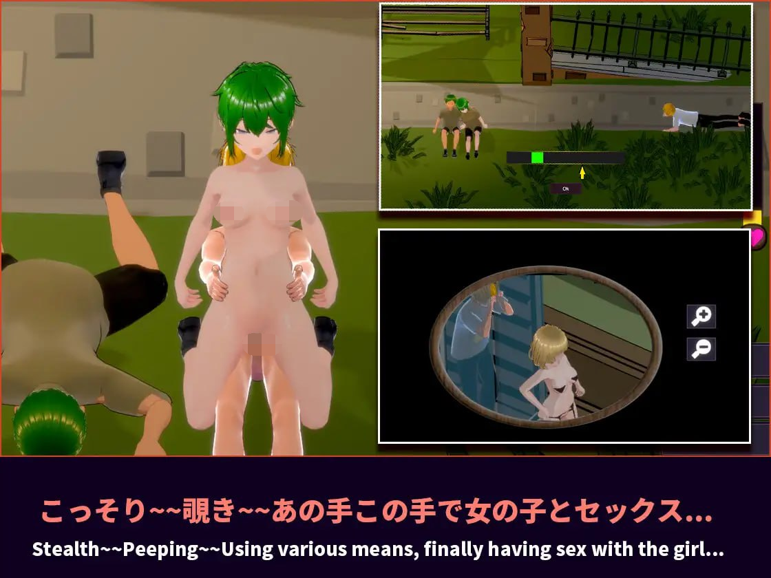 [PC-SLG游戏] 【3D/SLG/官方中文/新作】【中日英】NTR按摩大师 Ver1.15【600M/度盘】