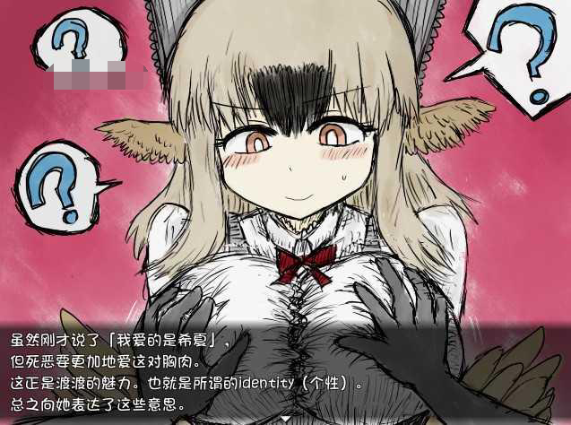 [PC-RPG游戏] 【RPG/官中/神作】BLACK SOULS Ⅱ Ver.4.4 全DLC 附带真结局全CG【1.6G】