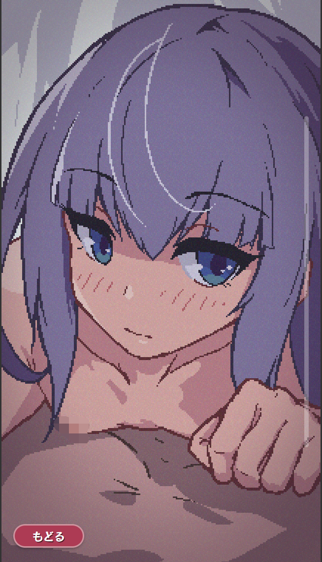 [PC生肉-SLG网页游戏] 【SLG/新作/像素】ジト目後輩ちゃんといちゃらぶ保健室【100M/度盘】