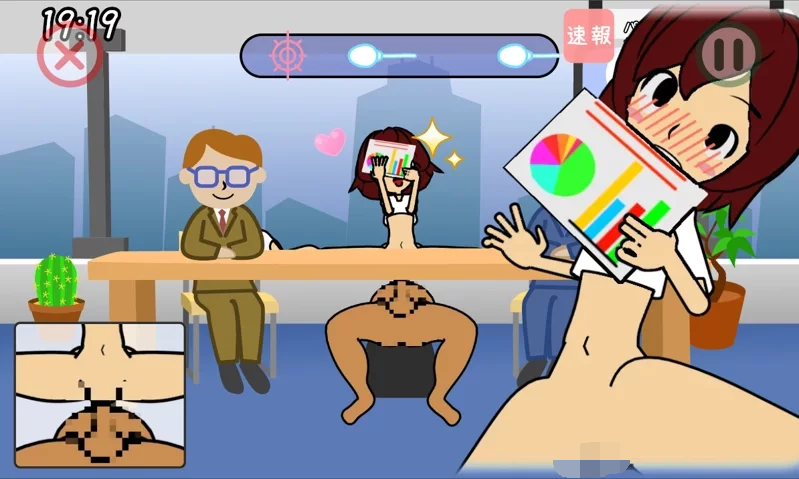 [PC/安卓生肉-ACT游戏] 【ACT/新作/音游】节奏天国 律動のぱらいぞ[PC+安卓]【490M】