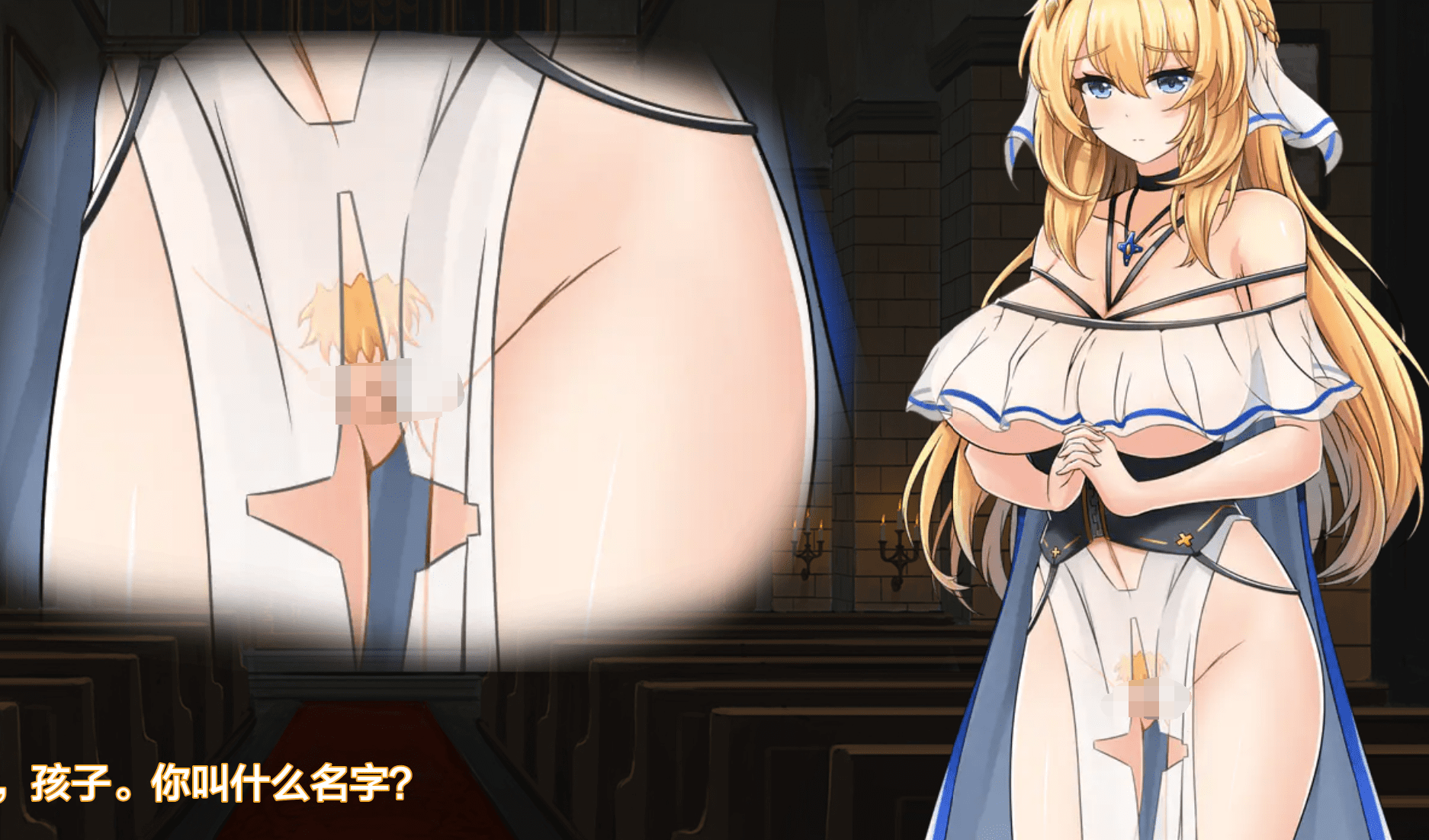 [SLG/PC+安卓/AI汉化] 诱惑之夜 Nights of Temptation v1.0完结版 [3.4G]