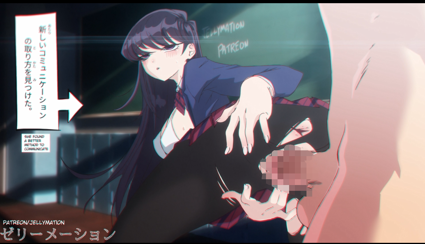 [3D顶级社保/动画] Peh-koi大师：NTR寝取 社恐黑丝古见同学性奴养成+三玖图书馆寝取内射 [2G/百度]