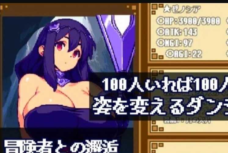 [PC-RPG游戏] 【爆款RPG/汉化】迷宫与黑暗:大洞和自由之街艾尔本~ ダンジョン&ダークネス 大穴と自由の街エルバーン 精翻汉化版【600M/更新】