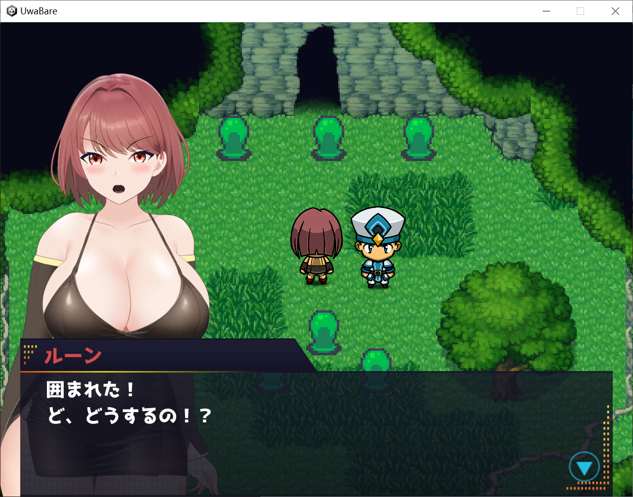 [PC生肉-SLG/新作/动态/NTR] 浮気がバレたら死 Ver1.01 [620M/度盘]