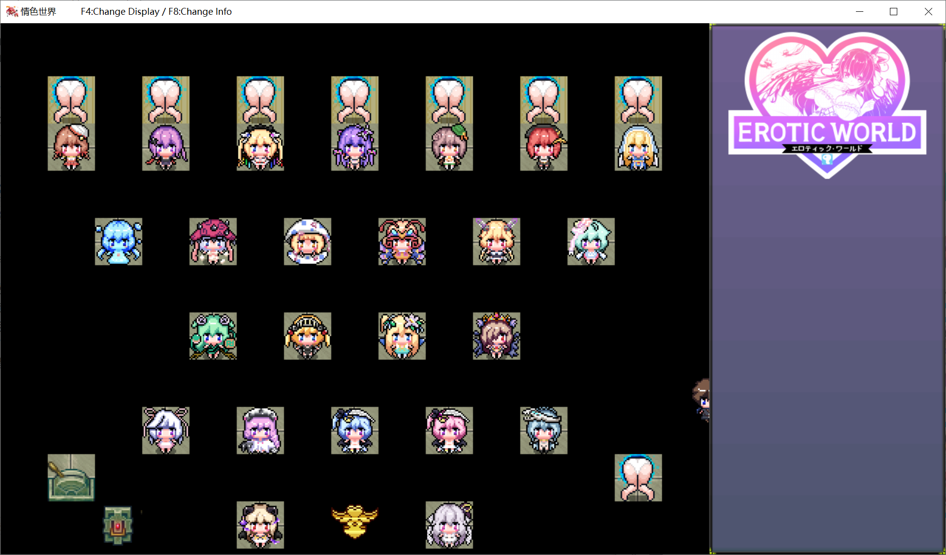 [PC-RPG/汉化] 異世界エロRPG エロティックワールド ～エッチなユニー 汉化版【全CG】 [846M]