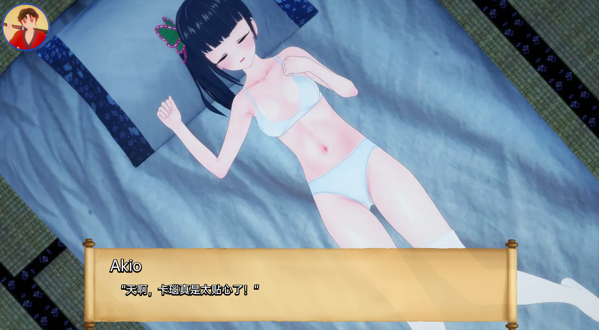 [PC/安卓SLG游戏] [日系SLG汉化动态]训练杀手 Training Slayer v49.0[双端589M]