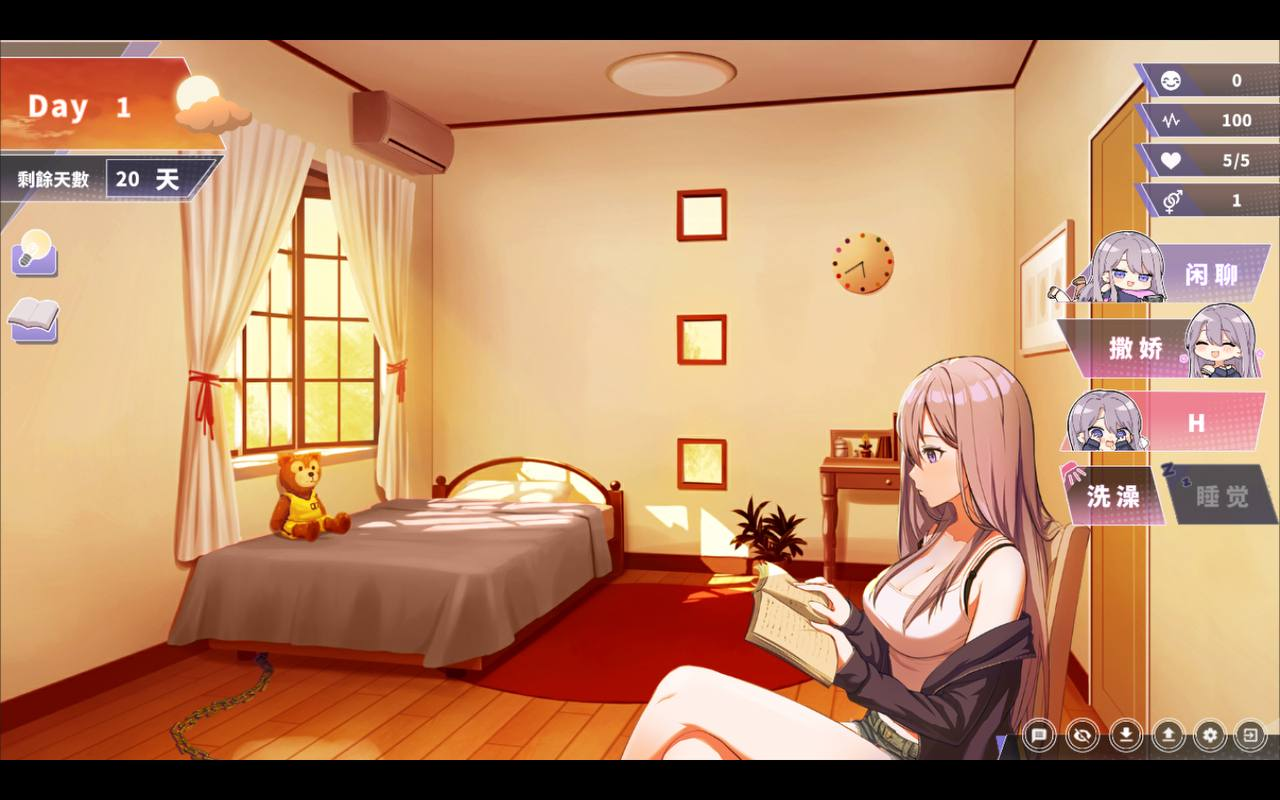 [PC-SLG游戏] 【SLG/更新/官中/无码】Happiness Double Room 幸福的二人房 V1.0.5 新年【4G/度盘】