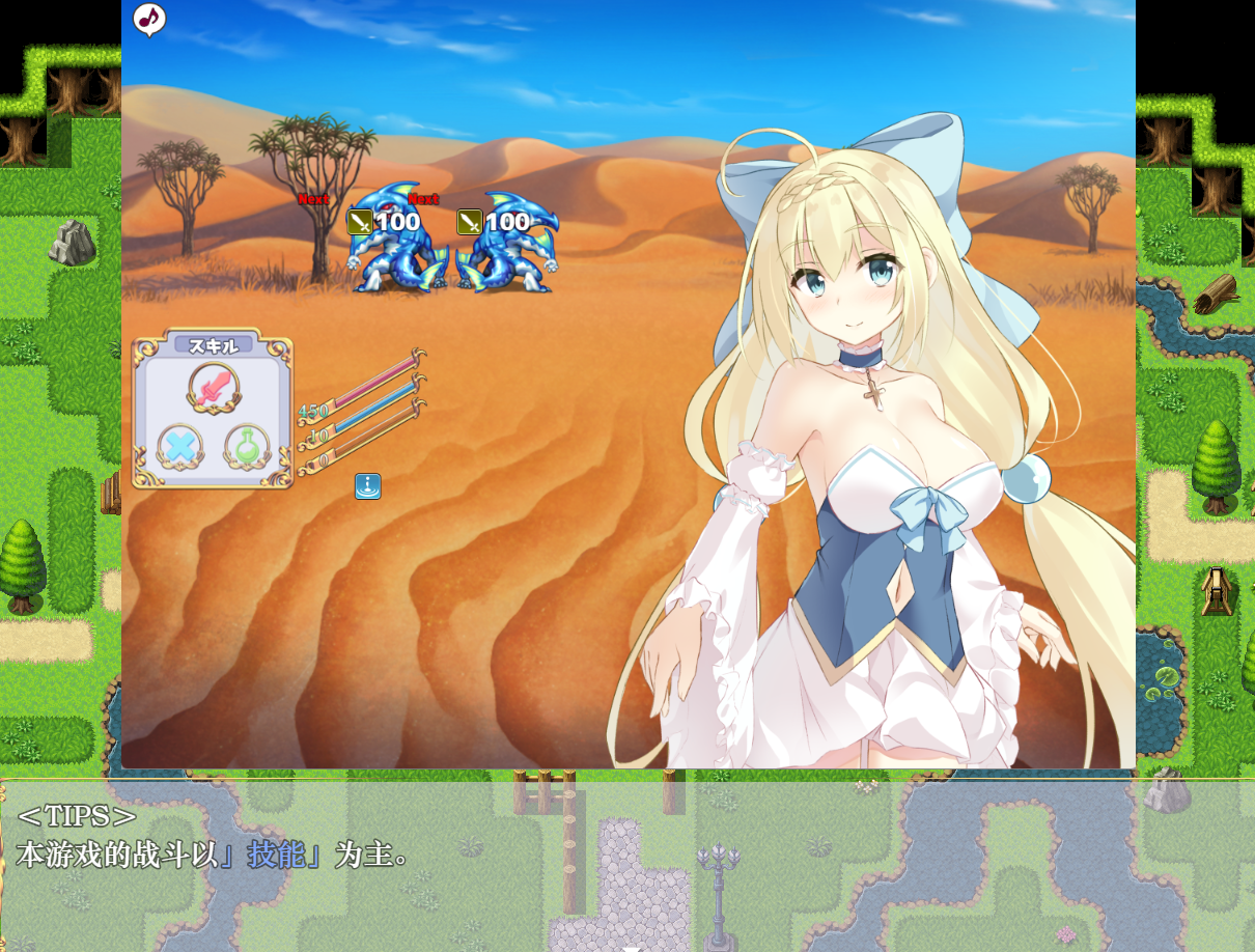 [PC/安卓RPG游戏] [日系RPG汉化动态]公主骑士安妮与淫欲陷阱1.0汉化版[双端1.93G]